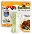 Petstages игрушка для собак "Хрустящая косточка" резиновая 10 см малая
